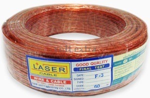 สายลำโพง เปลือกใส LASER F-3
