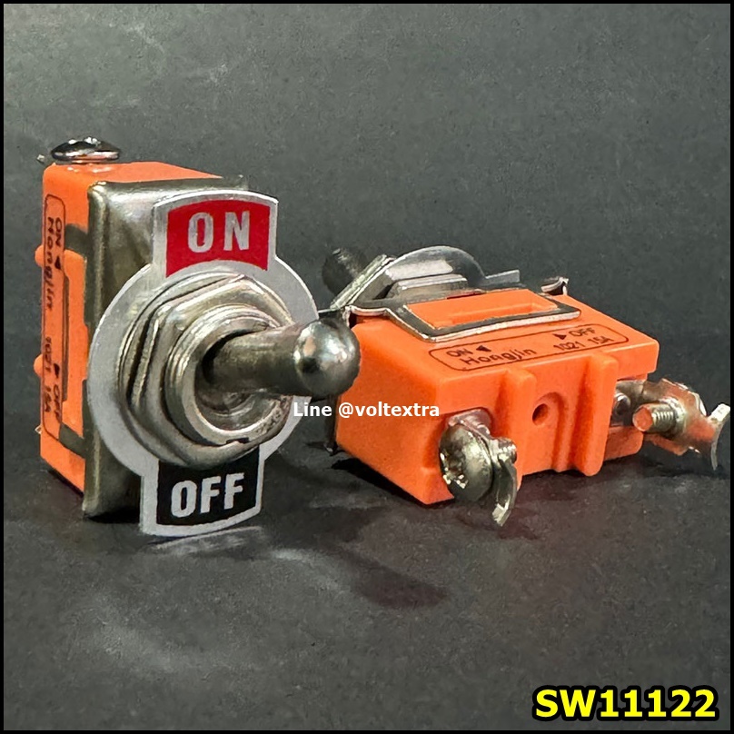 สวิทช์โยก 2 ขา ขันน็อต