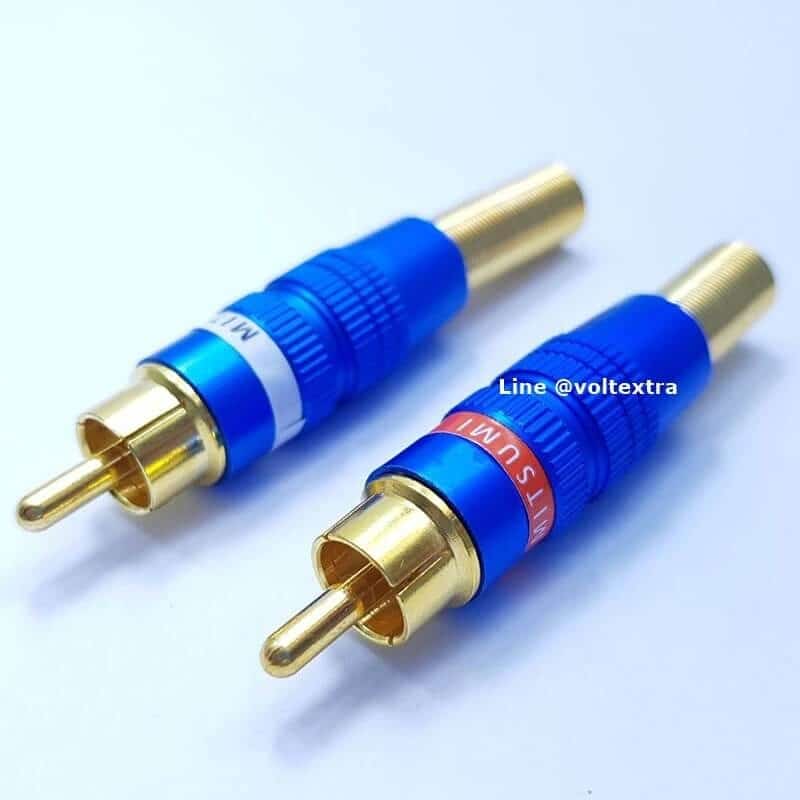 Plug RCA MITSUMI สีน้ำเงิน