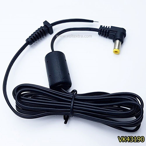 สายอะแดปเตอร์ universal