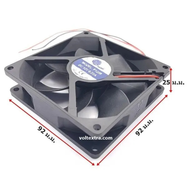 พัดลมระบายความร้อน 3.5 นิ้ว