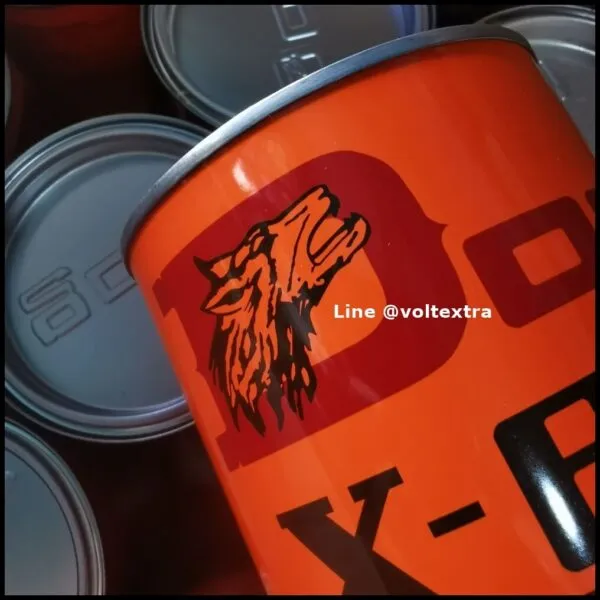 กาวยางตราหมา