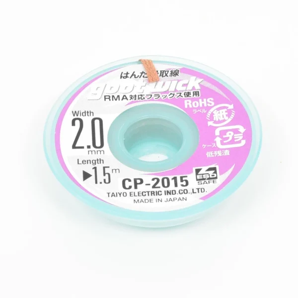 ลวดซับตะกั่ว Goot Wick 2.0 mm