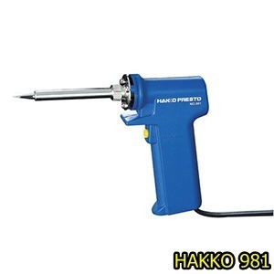 หัวแร้งปืน HAKKO 981