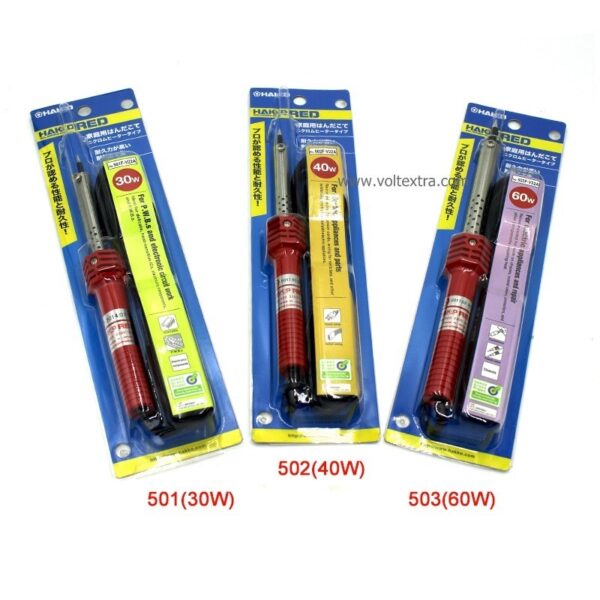 หัวแร้ง Hakko ด้ามแดง