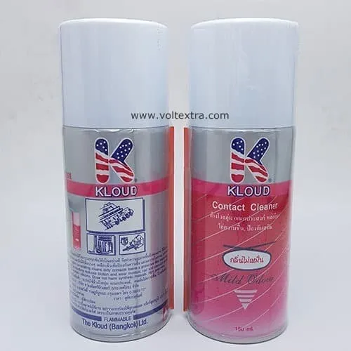 สเปรย์ KLOUD รุ่น ML180R (สีชมพู)