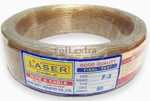 สายลำโพง เปลือกใส LASER F-2