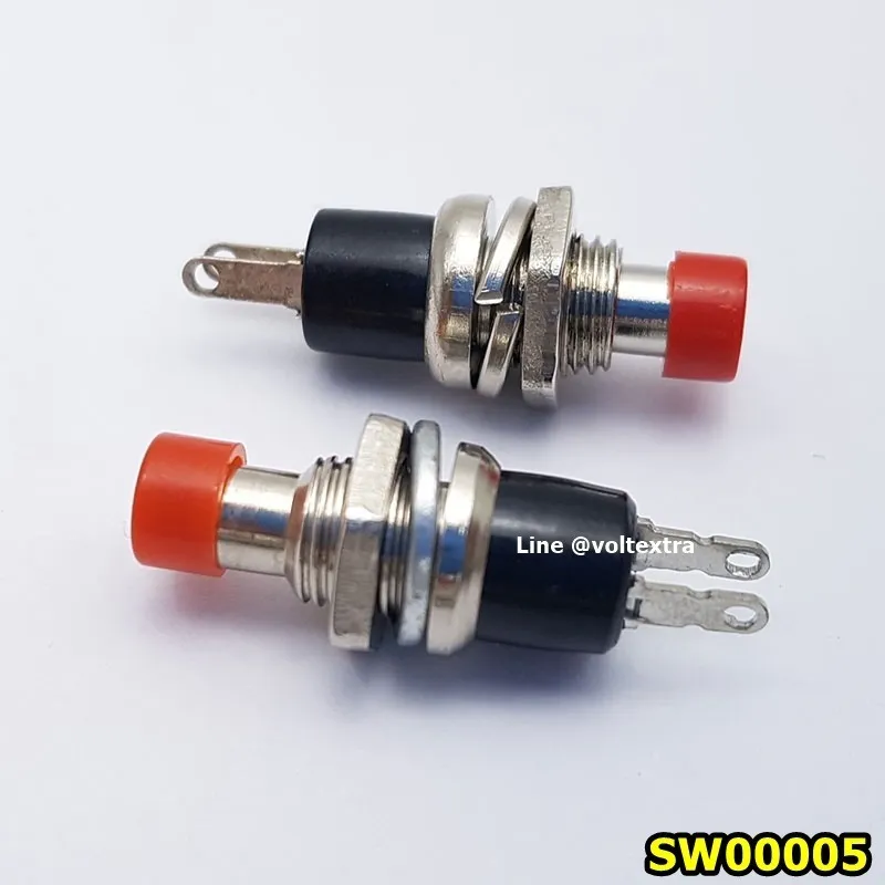 สวิทช์ กดติด-ปล่อยดับ กลมเล็ก 2ขา
